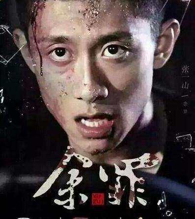韦小宝吃瓜群众 第1张 韦小宝吃瓜群众 第1张